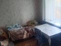 Отдельный дом · 3 комнаты · 55 м² · 10 сот., 2-я Октябрьская 5 за 5.5 млн ₸ в Быструхе — фото 5