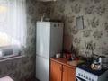 Отдельный дом · 3 комнаты · 55 м² · 10 сот., 2-я Октябрьская 5 за 5.5 млн ₸ в Быструхе — фото 8