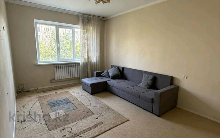 1-комнатная квартира · 40 м² · 5/9 этаж, мкр Аксай-4 за 27 млн ₸ в Алматы, Ауэзовский р-н — фото 2