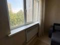 1-комнатная квартира · 40 м² · 5/9 этаж, мкр Аксай-4 за 27 млн ₸ в Алматы, Ауэзовский р-н — фото 5