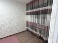 2-комнатная квартира · 44 м² · 5/5 этаж, Космическая 8 за 18 млн ₸ в Усть-Каменогорске, Ульбинский — фото 4