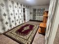 2-комнатная квартира · 44 м² · 5/5 этаж, Космическая 8 за 18 млн ₸ в Усть-Каменогорске, Ульбинский — фото 5