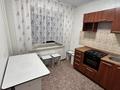 2-комнатная квартира · 44 м² · 5/5 этаж, Космическая 8 за 18 млн ₸ в Усть-Каменогорске, Ульбинский — фото 9