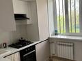 4-комнатная квартира · 70.5 м² · 2/2 этаж, мкр Жилгородок, Махамбетова — Р-он Спутник за 19.5 млн ₸ в Актобе — фото 5