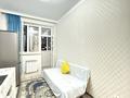 1-комнатная квартира · 41 м² · 3/9 этаж, Калдаяков 26 за 255 000 ₸ в Астане, Сарайшык р-н — фото 3