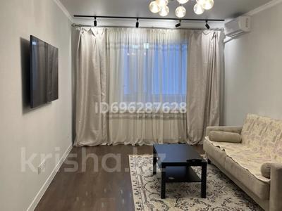 2-комнатная квартира · 75.2 м² · 3/9 этаж, ПРОСПЕКТ АБАЯ 244 за 33.5 млн ₸ в Уральске