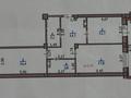 2-комнатная квартира · 75.2 м² · 3/9 этаж, ПРОСПЕКТ АБАЯ 244 за 33.5 млн ₸ в Уральске — фото 22
