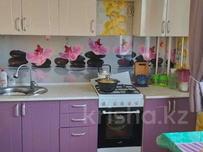 1-бөлмелі пәтер · 34.5 м² · 9/9 қабат, Аэропорт 2 шағын ауданы, улица Микрорайон Аэропорт, бағасы: 15.5 млн ₸ в Костанае, Микрорайон Аэропорт 2
