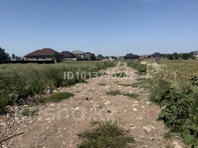 Участок · 5 соток, Шамалган за 6.3 млн ₸