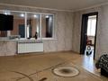 Отдельный дом · 5 комнат · 186.3 м² · 8 сот., Самал 276 — С. Атамекен, жилмассив Болашак за 16.9 млн ₸ в Актау — фото 6