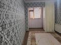 2-комнатная квартира · 50 м² · 3/9 этаж, 27-й мкр 66 за 13 млн ₸ в Актау