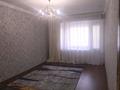 2-комнатная квартира · 50 м² · 3/9 этаж, 27-й мкр 66 за 13 млн ₸ в Актау — фото 4