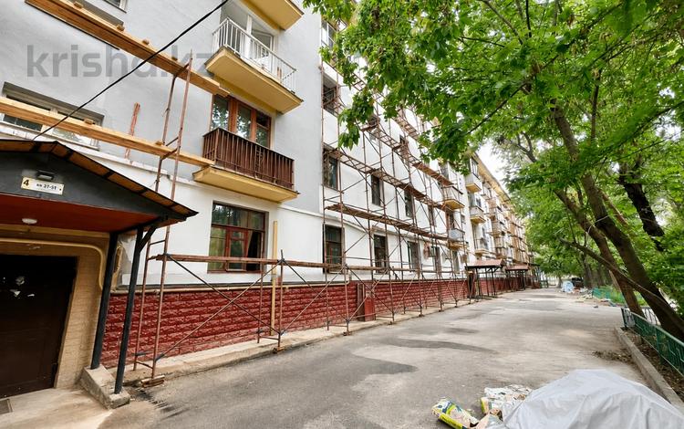 2-бөлмелі пәтер · 50.8 м² · 4/4 қабат, Абая — Тулебаева, бағасы: ~ 63 млн ₸ в Алматы, Медеуский р-н — фото 13