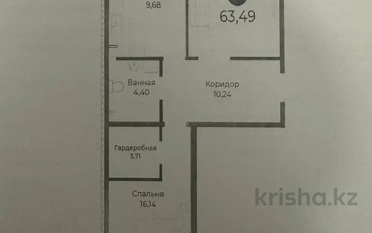 2-комнатная квартира · 63.49 м² · 8/9 этаж, Толе би 21 — Назарбаев университеті / ТРЦ Ellington mall за 34.5 млн ₸ в Астане, Нура р-н — фото 7
