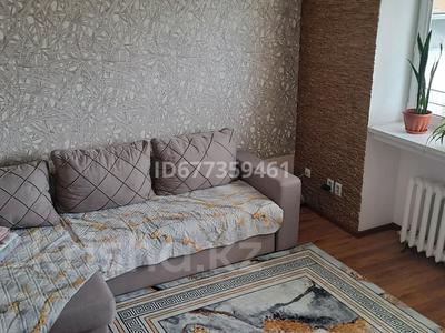 1-комнатная квартира · 31.5 м² · 7/18 этаж, Богенбай батыра 54 — проспект Республики за 12 000 ₸ в Астане, Сарыарка р-н