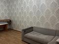 3-комнатная квартира · 60 м² · 4/5 этаж, мкр Север , Север ш/а 61 — БТИ-дің жанында за 180 000 ₸ в Шымкенте, Аль-Фарабийский р-н — фото 8