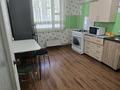1-комнатная квартира · 35 м² · 1/5 этаж, Аксай 3 23 за 23 млн ₸ в Алматы, Ауэзовский р-н