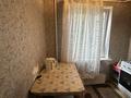 2-комнатная квартира · 43.5 м² · 1/4 этаж, Жарокова 163 — Сатпаева за 35 млн ₸ в Алматы, Бостандыкский р-н — фото 11