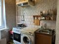 2-комнатная квартира · 43.5 м² · 1/4 этаж, Жарокова 163 — Сатпаева за 35 млн ₸ в Алматы, Бостандыкский р-н — фото 13