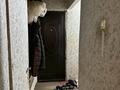 2-комнатная квартира · 43.5 м² · 1/4 этаж, Жарокова 163 — Сатпаева за 35 млн ₸ в Алматы, Бостандыкский р-н — фото 16