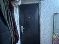 2-комнатная квартира · 43.5 м² · 1/4 этаж, Жарокова 163 — Сатпаева за 35 млн ₸ в Алматы, Бостандыкский р-н — фото 17