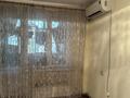 2-комнатная квартира · 43.5 м² · 1/4 этаж, Жарокова 163 — Сатпаева за 35 млн ₸ в Алматы, Бостандыкский р-н — фото 5
