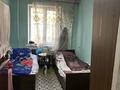 2-комнатная квартира · 43.5 м² · 1/4 этаж, Жарокова 163 — Сатпаева за 35 млн ₸ в Алматы, Бостандыкский р-н — фото 8