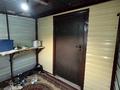 Отдельный дом · 5 комнат · 121.7 м² · 3 сот., Колтабан за 12.5 млн 〒 в Актобе, жилой массив Кирпичный — фото 13