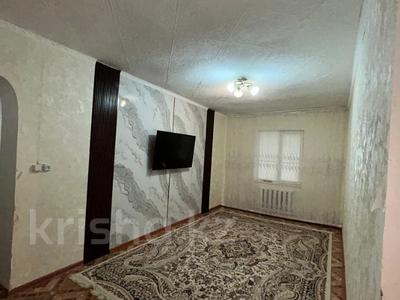 Отдельный дом · 5 комнат · 121.7 м² · 3 сот., Колтабан за 12.5 млн 〒 в Актобе, жилой массив Кирпичный