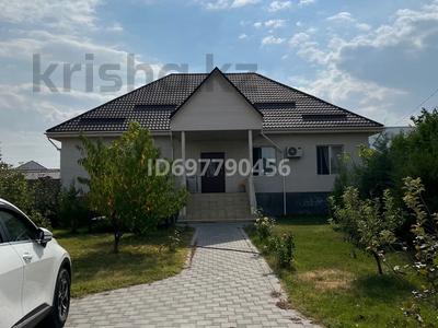 Отдельный дом · 6 комнат · 160 м² · 10 сот., Салкам жангира 36 — Пушкина пересечение за 63.3 млн 〒 в Таразе