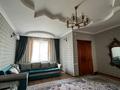 Отдельный дом · 6 комнат · 160 м² · 10 сот., Салкам жангира 36 — Пушкина пересечение за 63.3 млн 〒 в Таразе — фото 19