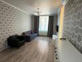 2-комнатная квартира · 61 м² · 3/12 этаж, Каныша Сатпаева за 61 млн ₸ в Алматы, Бостандыкский р-н — фото 14