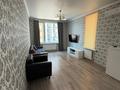 2-комнатная квартира · 61 м² · 3/12 этаж, Каныша Сатпаева за 61 млн ₸ в Алматы, Бостандыкский р-н — фото 17