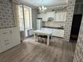 2-комнатная квартира · 61 м² · 3/12 этаж, Каныша Сатпаева за 61 млн ₸ в Алматы, Бостандыкский р-н — фото 8