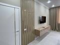 1-бөлмелі пәтер · 51 м² · 9/10 қабат, 16-ш/а. 76, бағасы: 15.5 млн ₸ в Актау, 16-й мкр  — фото 2