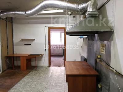 Коммерциялық жылжымайтын мүлік в Павлодарской обл.: Қоғамдық тамақтану орны · 55 м², бағасы: 190 000 〒 Қоғамдық тамақтану орны · 55 м², бағасы: 190 000 〒 в Павлодаре