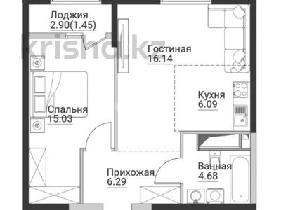 2-комнатная квартира · 49.68 м² · 7/12 этаж, ул. Фадеева, 38г за 35 млн ₸ в Алматы, Алатауский р-н