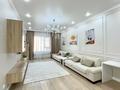 3-бөлмелі пәтер · 110 м² · 10/10 қабат, Розыбакиева 310а, бағасы: 120 млн ₸ в Алматы, Бостандыкский р-н