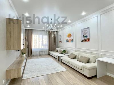 3-бөлмелі пәтер · 110 м² · 10/10 қабат, Розыбакиева 310а, бағасы: 120 млн ₸ в Алматы, Бостандыкский р-н