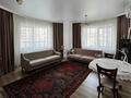 2-комнатная квартира · 75 м² · 5 этаж, Мкр. Самал-3 15 за 530 000 ₸ в Алматы, Медеуский р-н