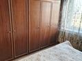 2-бөлмелі пәтер · 51 м² · 5/5 қабат, Орбита-1 ш/а., Навои — Парк им. Первого президента | Торайгырова | ТРЦ Mega | Гимназия №68 | Гимназия №60, бағасы: 36 млн ₸ в Алматы, Бостандыкский р-н — фото 10