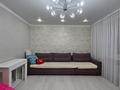 5-комнатная квартира · 84.6 м² · 3/5 этаж, Кочубея за 38.5 млн ₸ в Костанае — фото 2