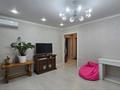 5-комнатная квартира · 84.6 м² · 3/5 этаж, Кочубея за 38.5 млн ₸ в Костанае — фото 3