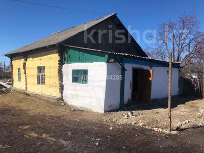 Жеке үй · 4 бөлме · 150 м² · 15 жүзд., Тапаркова 26, бағасы: 13 млн ₸ в 