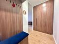 2-комнатная квартира · 55 м² · 5/10 этаж, мкр Керемет, Наурызбай батыра 127 — Сатпаева за 399 000 ₸ в Алматы, Бостандыкский р-н — фото 14