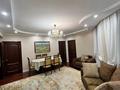 5-бөлмелі пәтер · 130 м² · 3/5 қабат, Пр Достык, бағасы: 800 000 ₸ в Алматы, Медеуский р-н — фото 17