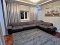 5-бөлмелі пәтер · 130 м² · 3/5 қабат, Пр Достык, бағасы: 800 000 ₸ в Алматы, Медеуский р-н — фото 2