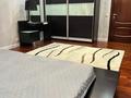 5-бөлмелі пәтер · 130 м² · 3/5 қабат, Пр Достык, бағасы: 800 000 ₸ в Алматы, Медеуский р-н — фото 23