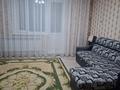 1-бөлмелі пәтер · 41 м² · 4/5 қабат, Гагарина 70, бағасы: 12 млн ₸ в Жезказгане — фото 4