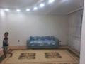 2-комнатная квартира · 60 м² · 9/14 этаж, Карталинская 18/1 за 250 000 ₸ в Астане, Сарыарка р-н — фото 4